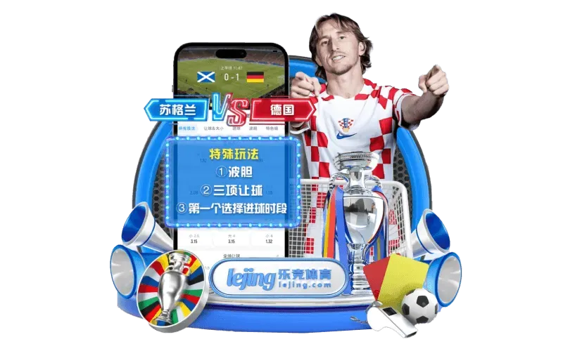 fb体育主题图标